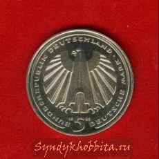 5 марок 1985 год