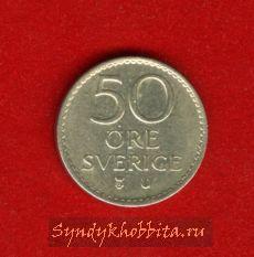 50 оре Швеция